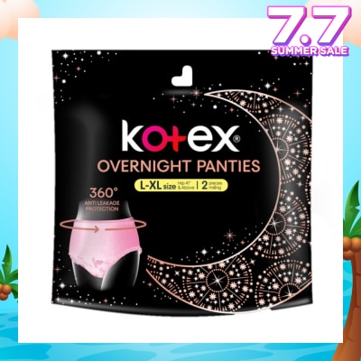 KOTEX Overnight Panties Sleepwell size L-XL (Now In Upsized Pack With 360 Anti-Leakage Protection) 2s