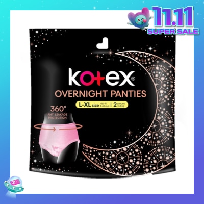 KOTEX Overnight Panties Sleepwell size L-XL (Now In Upsized Pack With 360 Anti-Leakage Protection) 2s