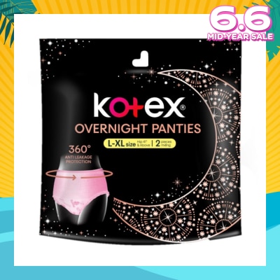 KOTEX Overnight Panties Sleepwell size L-XL (Now In Upsized Pack With 360 Anti-Leakage Protection) 2s