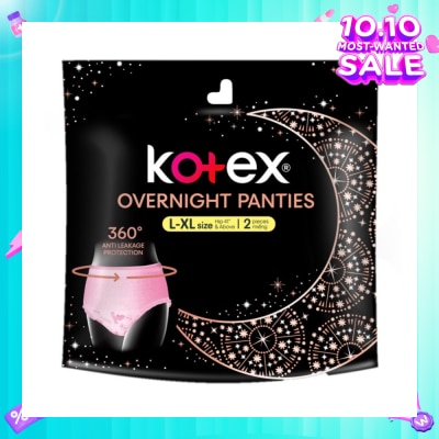 KOTEX Overnight Panties Sleepwell size L-XL (Now In Upsized Pack With 360 Anti-Leakage Protection) 2s