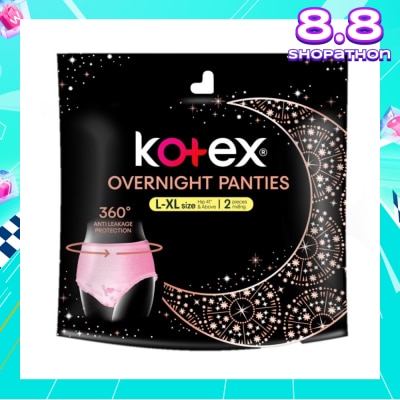 KOTEX Overnight Panties Sleepwell size L-XL (Now In Upsized Pack With 360 Anti-Leakage Protection) 2s