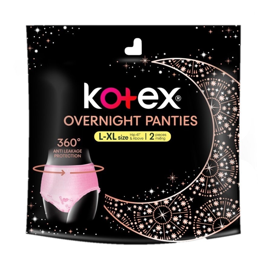 Overnight Panties Sleepwell size L-XL (Now In Upsized Pack With 360 Anti-Leakage Protection) 2s