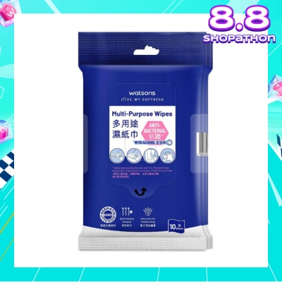 WATSONS Multi-Purpose Wipes (Anti-Bacterial, With Alcohol) 10s x 3packs