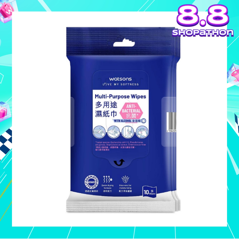 Multi-Purpose Wipes (Anti-Bacterial, With Alcohol) 10s x 3packs