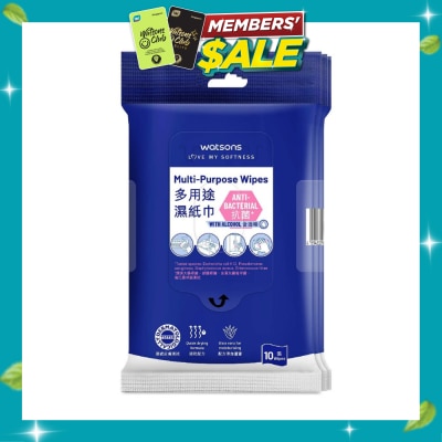 WATSONS Multi Purpose Wipes (Anti Bacterial, With Alcohol) 10s x 3packs image
