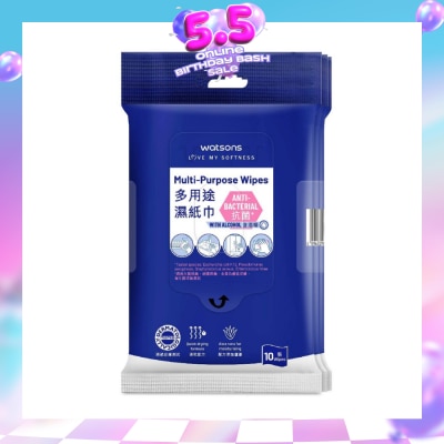 WATSONS - Multi-Purpose Wipes (Anti-Bacterial, With Alcohol) 10s x 3packs