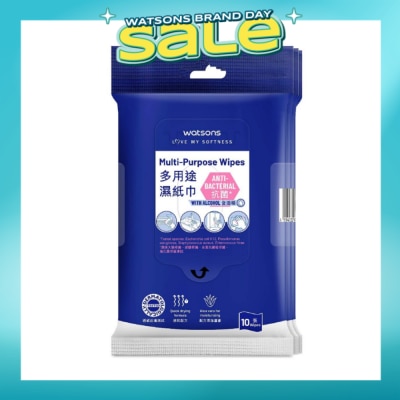WATSONS - Multi-Purpose Wipes (Anti-Bacterial, With Alcohol) 10s x 3packs
