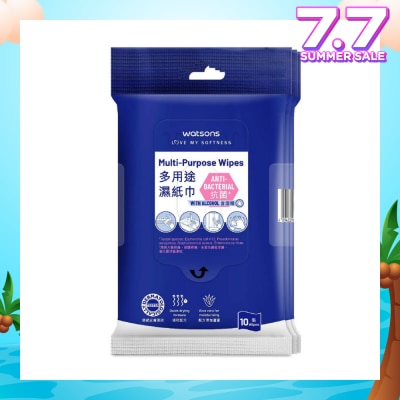 WATSONS Multi-Purpose Wipes (Anti-Bacterial, With Alcohol) 10s x 3packs