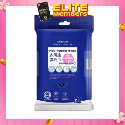 WATSONS [CNY] Multi-Purpose Wipes (Anti-Bacterial, With Alcohol) 10s x 3packs