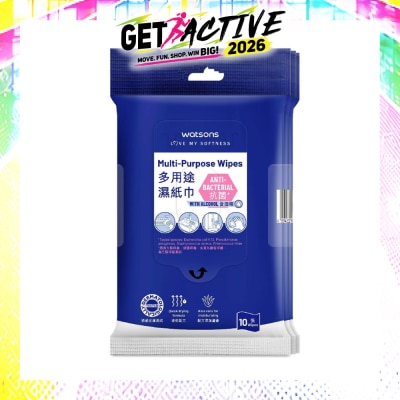 WATSONS - Multi-Purpose Wipes (Anti-Bacterial, With Alcohol) 10s x 3packs image