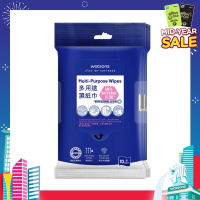 WATSONS Multi-Purpose Wipes (Anti-Bacterial, With Alcohol) 10s x 3packs