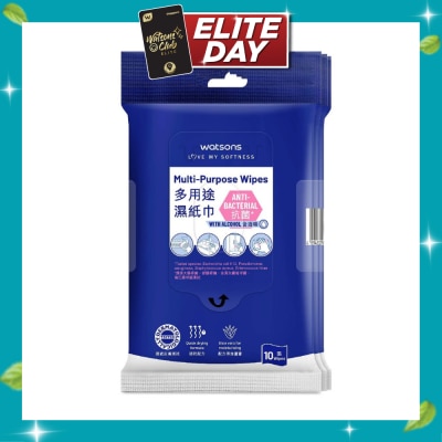 WATSONS Multi Purpose Wipes (Anti Bacterial, With Alcohol) 10s x 3packs image
