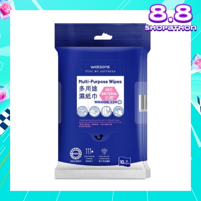 WATSONS Multi-Purpose Wipes (Anti-Bacterial, With Alcohol) 10s x 3packs