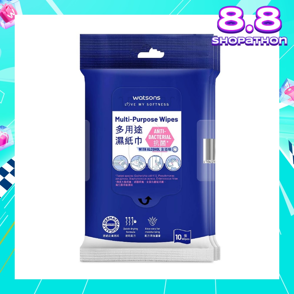 Multi-Purpose Wipes (Anti-Bacterial, With Alcohol) 10s x 3packs