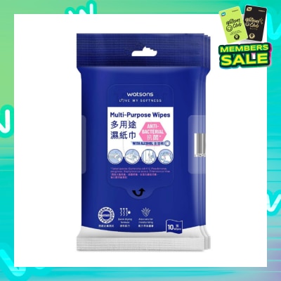 WATSONS Multi-Purpose Wipes (Anti-Bacterial, With Alcohol) 10s x 3packs
