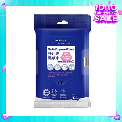 WATSONS Multi-Purpose Wipes (Anti-Bacterial, With Alcohol) 10s x 3packs