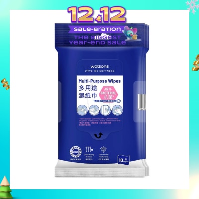 WATSONS Multi-Purpose Wipes (Anti-Bacterial, With Alcohol) 10s x 3packs
