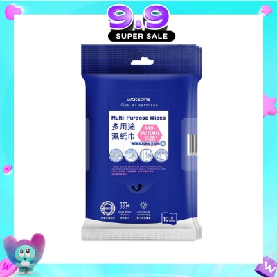 WATSONS - Multi-Purpose Wipes (Anti-Bacterial, With Alcohol) 10s x 3packs image