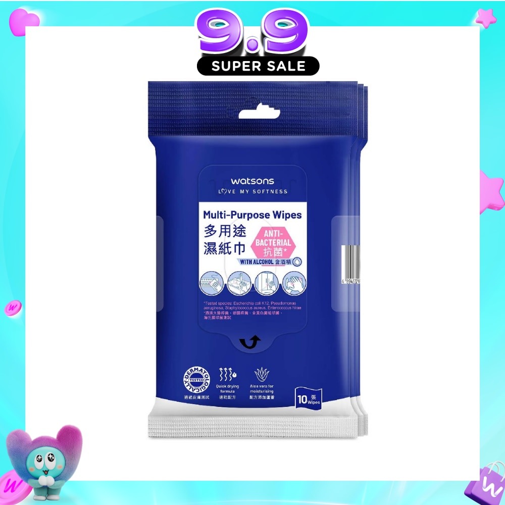 Multi-Purpose Wipes (Anti-Bacterial, With Alcohol) 10s x 3packs image