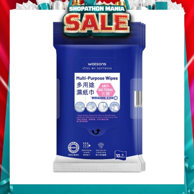 WATSONS - Multi-Purpose Wipes (Anti-Bacterial, With Alcohol) 10s x 3packs