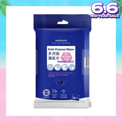 WATSONS Multi-Purpose Wipes (Anti-Bacterial, With Alcohol) 10s x 3packs
