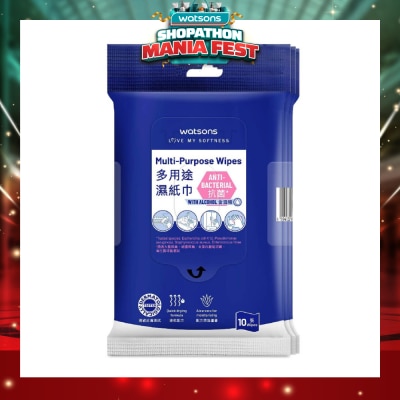 WATSONS - Multi-Purpose Wipes (Anti-Bacterial, With Alcohol) 10s x 3packs