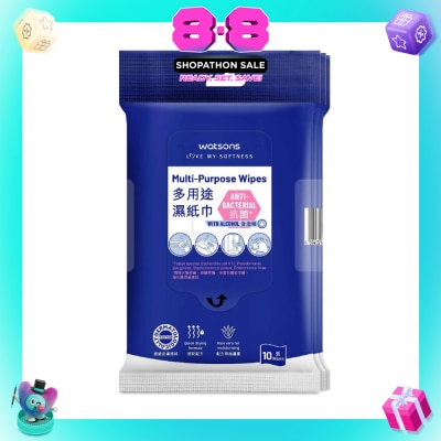 WATSONS - Multi-Purpose Wipes (Anti-Bacterial, With Alcohol) 10s x 3packs