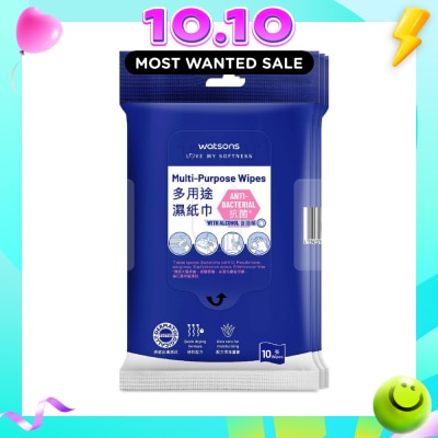 WATSONS Multi Purpose Wipes (Anti Bacterial, With Alcohol) 10s x 3packs image