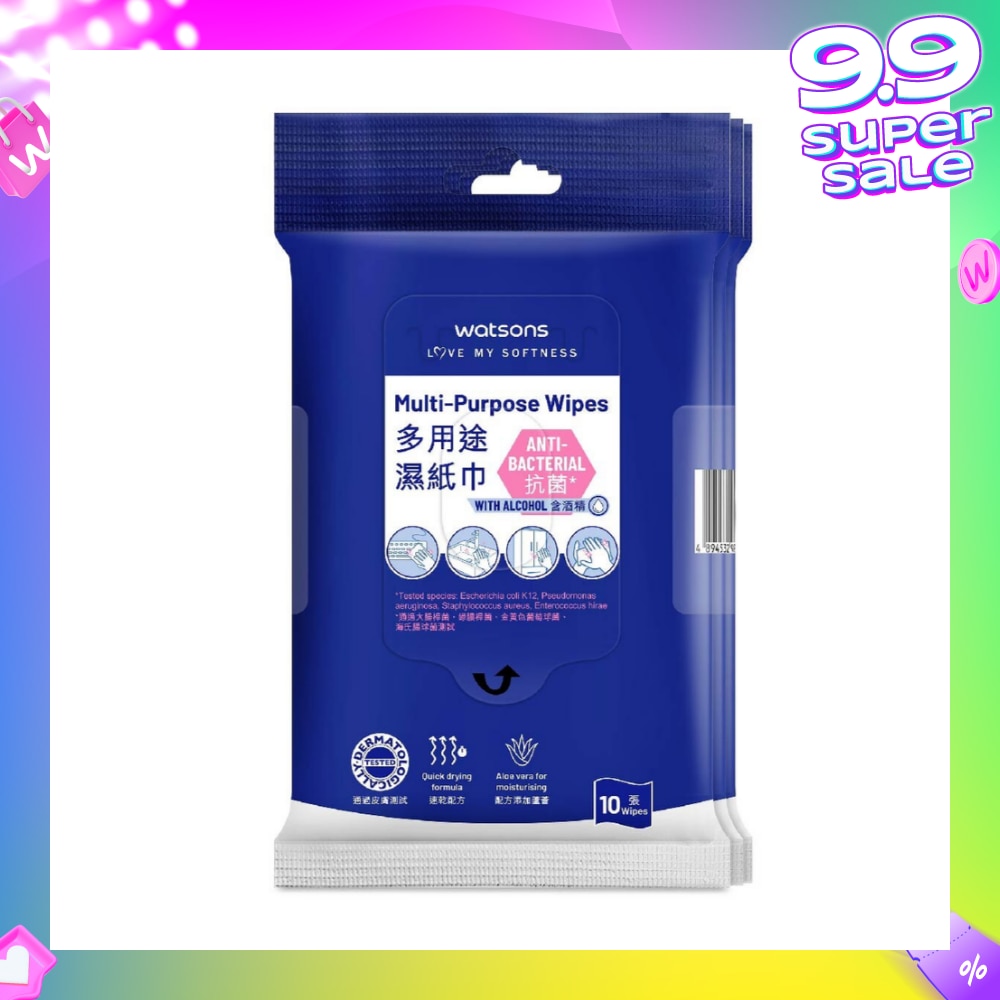 Multi-Purpose Wipes (Anti-Bacterial, With Alcohol) 10s x 3packs