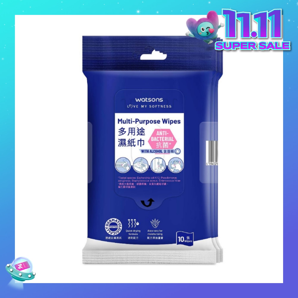 Multi-Purpose Wipes (Anti-Bacterial, With Alcohol) 10s x 3packs