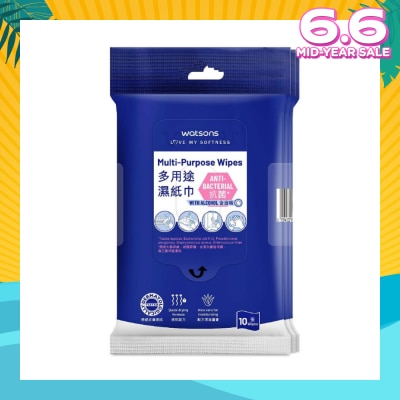 WATSONS Multi-Purpose Wipes (Anti-Bacterial, With Alcohol) 10s x 3packs