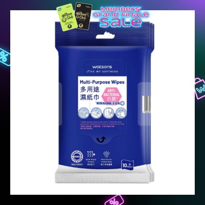 WATSONS Multi-Purpose Wipes (Anti-Bacterial, With Alcohol) 10s x 3packs