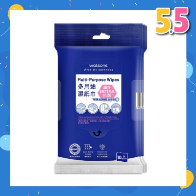 WATSONS Multi-Purpose Wipes (Anti-Bacterial, With Alcohol) 10s x 3packs