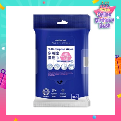 WATSONS Multi-Purpose Wipes (Anti-Bacterial, With Alcohol) 10s x 3packs
