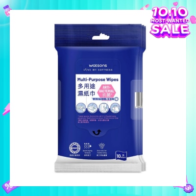 WATSONS Multi-Purpose Wipes (Anti-Bacterial, With Alcohol) 10s x 3packs