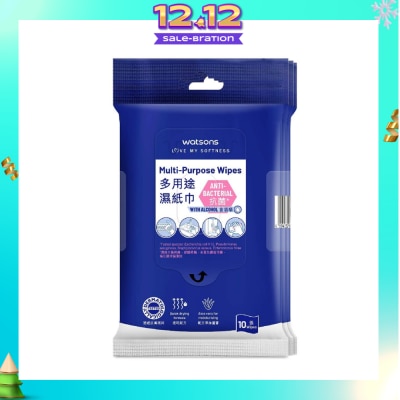WATSONS Multi-Purpose Wipes (Anti-Bacterial, With Alcohol) 10s x 3packs