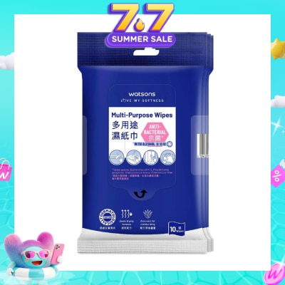 WATSONS - Multi-Purpose Wipes (Anti-Bacterial, With Alcohol) 10s x 3packs