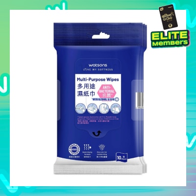 WATSONS Multi-Purpose Wipes (Anti-Bacterial, With Alcohol) 10s x 3packs