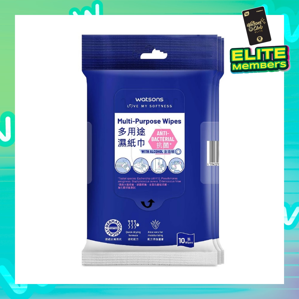 Multi-Purpose Wipes (Anti-Bacterial, With Alcohol) 10s x 3packs