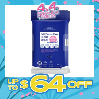 WATSONS - Multi-Purpose Wipes (Anti-Bacterial, With Alcohol) 10s x 3packs