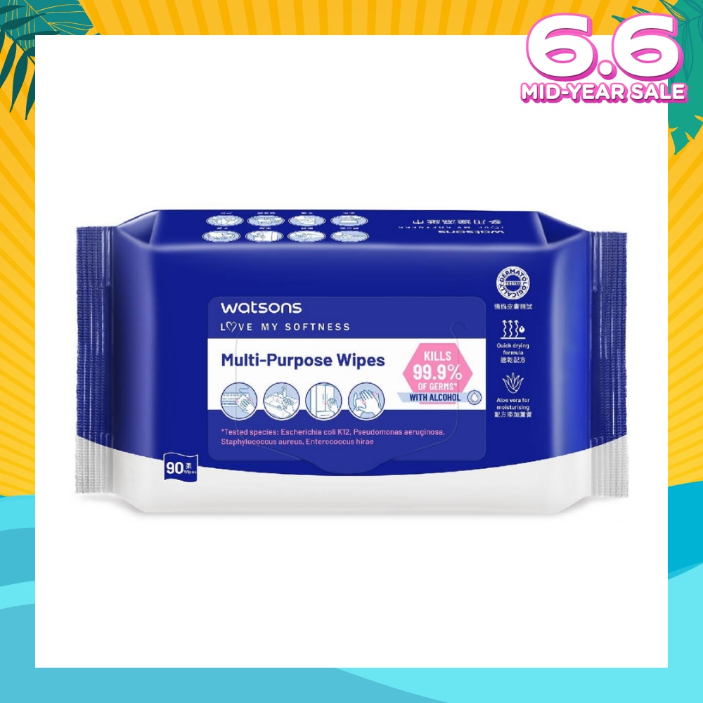Multi-Purpose Wipes (Kills 99% Of Germs, With Alcohol) 90s