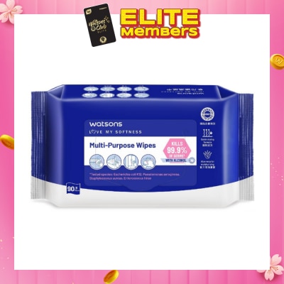 WATSONS [CNY] Multi-Purpose Wipes (Kills 99% Of Germs, With Alcohol) 90s