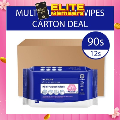WATSONS Multi-Purpose Wipes (Kills 99% Of Germs with Alcohol) 90s x 12 Packs (per carton)