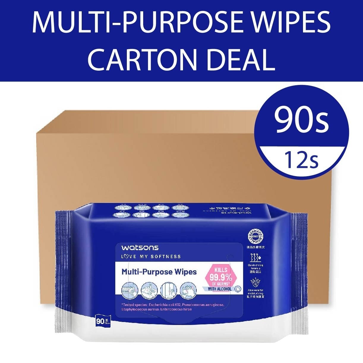 Multi-Purpose Wipes (Kills 99% Of Germs with Alcohol) 90s x 12 Packs (per carton)