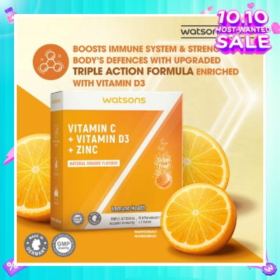 WATSONS Vitamin C + Vitamin D3 + Zinc Effervescent Tablets Natural Orange Flavour (For Immune Health) 15s x 3 Tubes