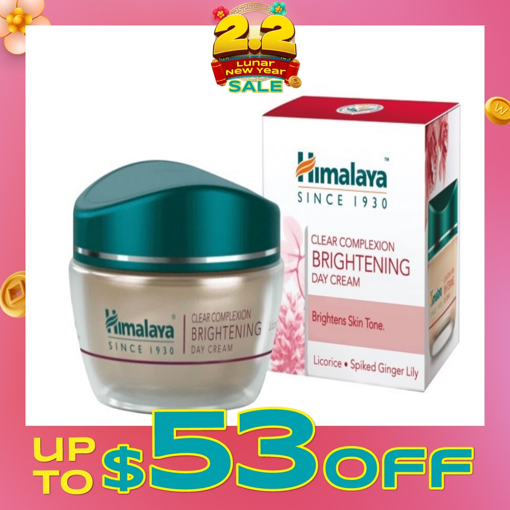 Clear Complexion Day Cream 50ml (Expiry: Jul`2026)