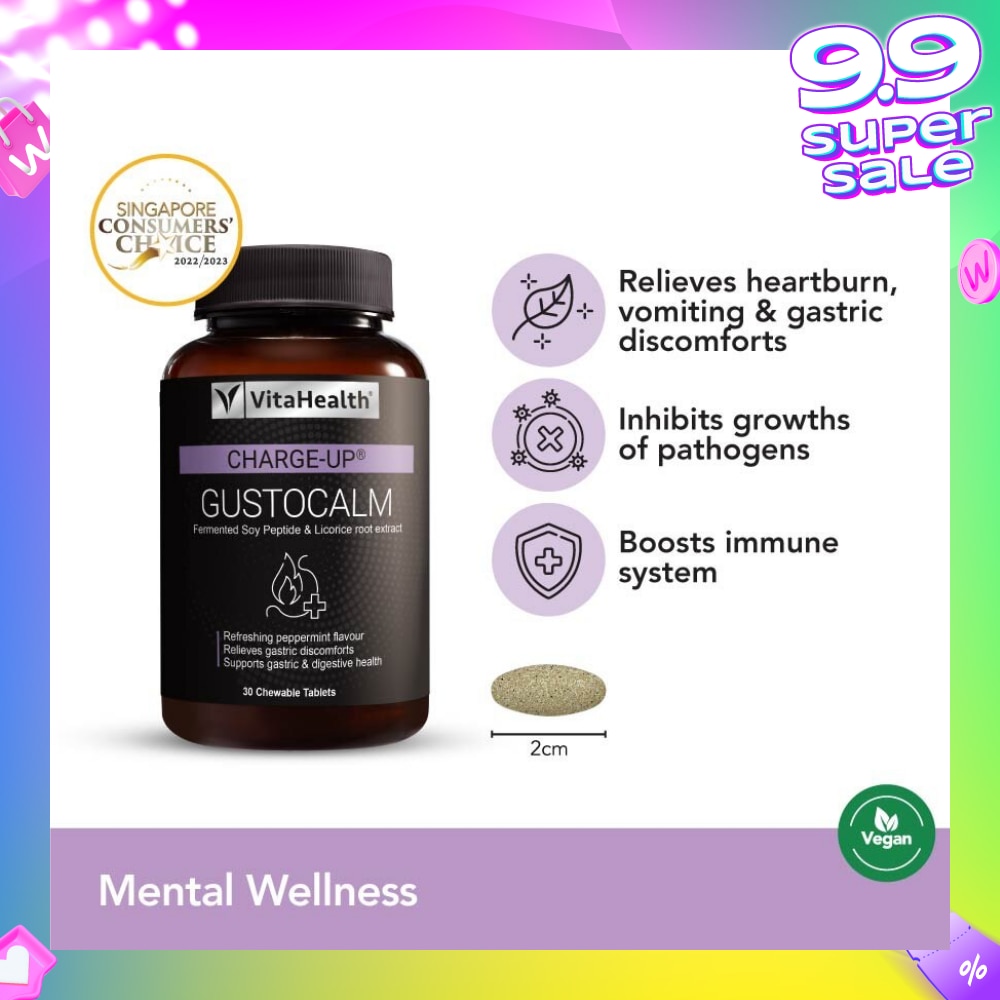 Charge Up Gustocalm (Vegetarian, Chewable,Heartburn And Acid Reflux Relief) 30s