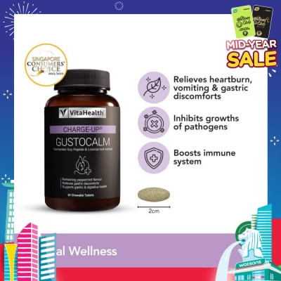 VITAHEALTH Charge Up Gustocalm (Vegetarian, Chewable,Heartburn And Acid Reflux Relief) 30s