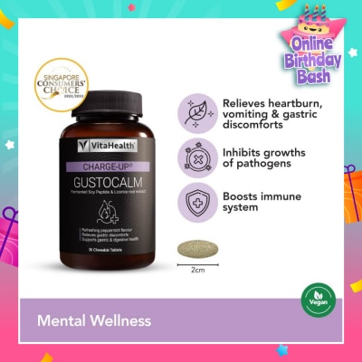 VITAHEALTH Charge Up Gustocalm (Vegetarian, Chewable,Heartburn And Acid Reflux Relief) 30s