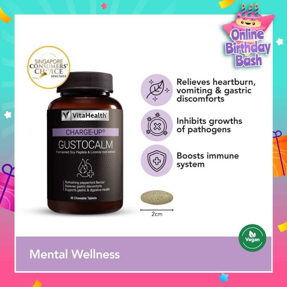 Charge Up Gustocalm (Vegetarian, Chewable,Heartburn And Acid Reflux Relief) 30s